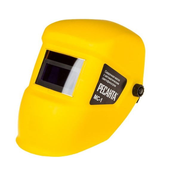 Сварочная маска РЕСАНТА МС-1